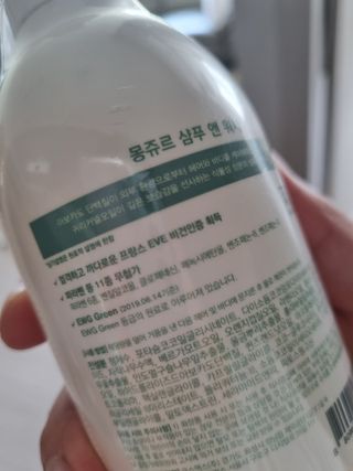 싱기방기님이 올린 리뷰 사진 2