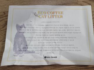 알몽님이 올린 리뷰 사진 3
