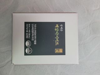 소우마님이 올린 리뷰 사진 1