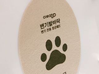 모닝스타님이 올린 리뷰 사진 4