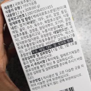 발랄써냐님이 올린 리뷰 사진 3