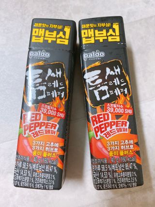 ejejejluv님이 올린 리뷰 사진 1