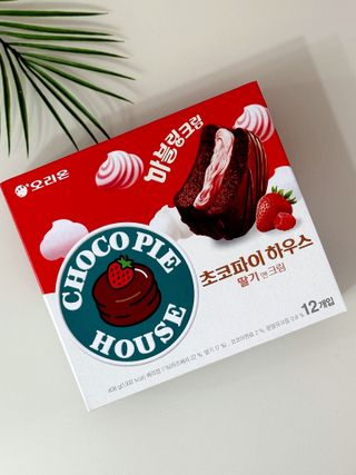 데일리노트님이 올린 리뷰 사진 2