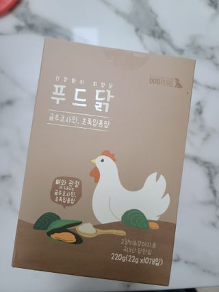 도그퓨어 푸드닭 강아지 닭고기 통살 애견간식 오리지널/차전자피/초록입홍합 — 5점을 준 리뷰어가 2021년 10월 올린 사용 사진
