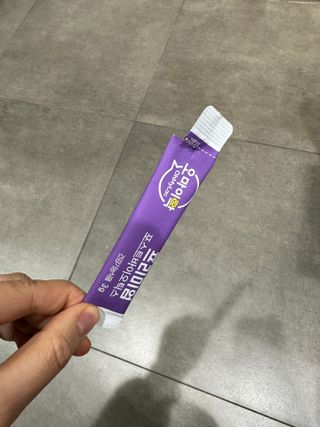 [유산균] 오마이락 프리미엄 포스트바이오틱스 30P — 5점을 준 리뷰어가 2022년 11월 올린 사용 사진