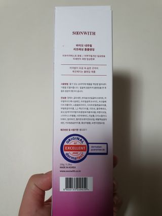 SOONWITH 바이오 내추럴 리프레싱 폼클렌징 — 5점을 준 리뷰어가 2021년 3월 올린 사용 사진