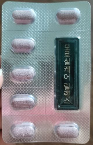 sonya님이 올린 리뷰 사진 1