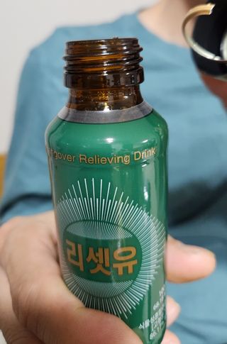 심쓰패밀리님이 올린 리뷰 사진 2