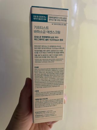 지혜님이 올린 리뷰 사진 4