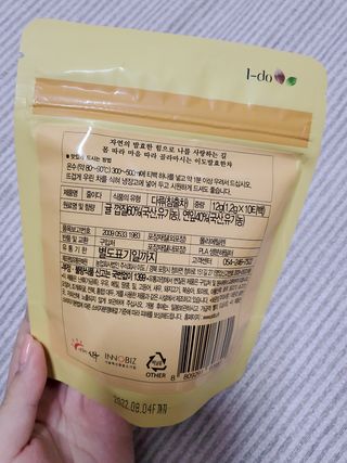 ledea님이 올린 리뷰 사진 2