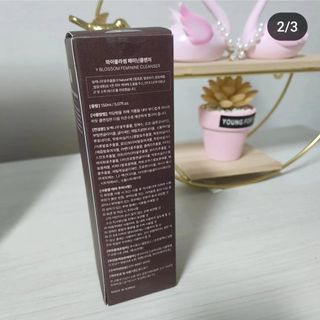 행복~님이 올린 리뷰 사진 3