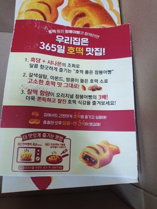 KAY님이 올린 리뷰 사진 2