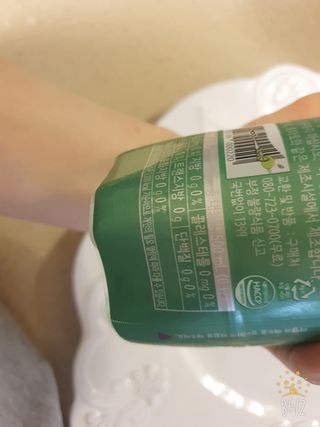 몽베스트 Montbest with Sparkling water Lime20병 — 5점을 준 리뷰어가 2021년 10월 올린 사용 사진