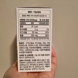 써니님이 올린 리뷰 사진 4