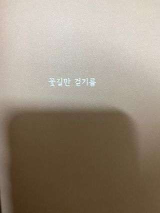 공팔리터최고다님이 올린 리뷰 사진 2