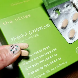 JieunJung님이 올린 리뷰 사진 1