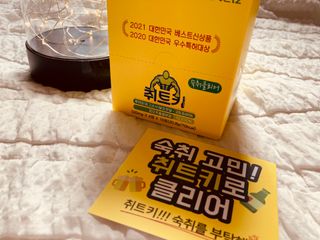 코코슈기님이 올린 리뷰 사진 3