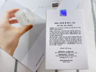 백호와님이 올린 리뷰 사진 4