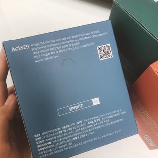 큥님이 올린 리뷰 사진 3