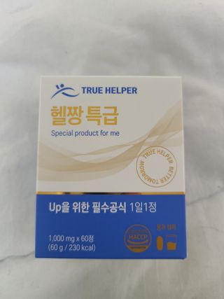 맹고님이 올린 리뷰 사진 3