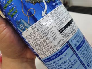 찌꽁님이 올린 리뷰 사진 3