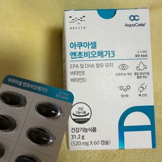 메디포스트 모비타 아쿠아셀 엔초비오메가3 60캡슐 — 5점을 준 리뷰어가 2023년 1월 올린 사용 사진