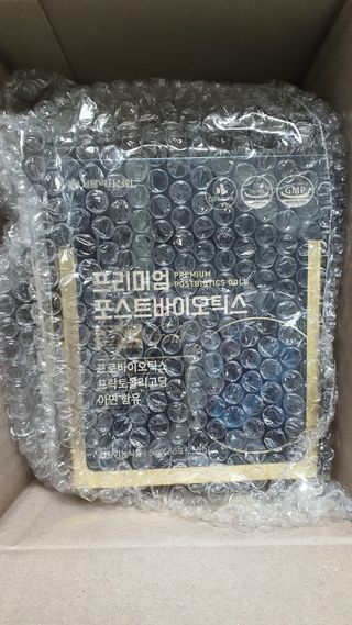 서울약사신협_프리미엄포스트바이오틱스골드_5g x 50포 — 5점을 준 리뷰어가 2021년 2월 올린 사용 사진