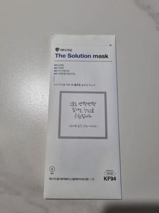 한방두방맘님이 올린 리뷰 사진 2