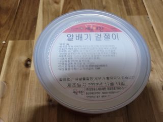 파랑새41님이 올린 리뷰 사진 3