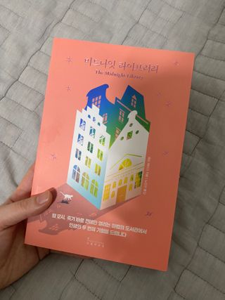 짤랑이님이 올린 리뷰 사진 2