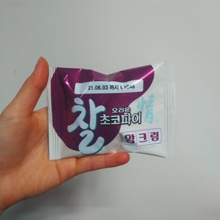 도이도이님이 올린 리뷰 사진 3