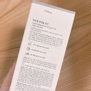 인심이님이 올린 리뷰 사진 3