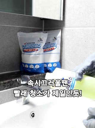 ParkJiHyun님이 올린 리뷰 사진 3