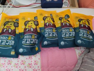 해뜨온 간편달콤 아이스 꿀맛군고구마80gx10개 — 5점을 준 리뷰어가 2021년 10월 올린 사용 사진