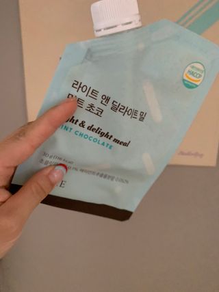 아므_이너뷰티 라이트 앤 딜라이트 밀 민트 초코 — 3점을 준 리뷰어가 2021년 8월 올린 사용 사진