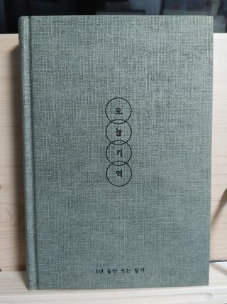 뽀글포글2님이 올린 리뷰 사진 1