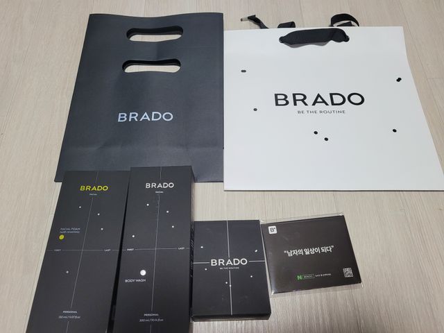[브라도] 듀오 세트 리뷰 사진