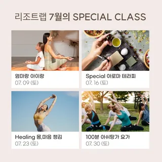 [트라택] 홈 필라테스 SET [미니짐볼+웨이트볼(0.5kg&1kg+요가블럭] — 5점을 준 리뷰어가 2022년 7월 올린 사용 사진