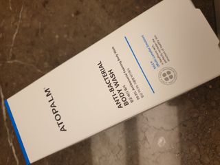 꽃다운하늘맘님이 올린 리뷰 사진 1