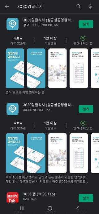 Jeva님이 올린 리뷰 사진 1