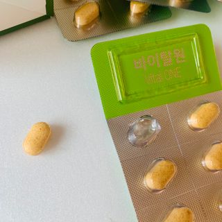 뉴트리션팩토리 비타프렙 바이탈원 종합비타민 멀티비타민 600mg — 5점을 준 리뷰어가 2021년 10월 올린 사용 사진