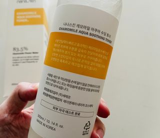 sonia282님이 올린 리뷰 사진 2