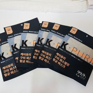 [케이퓨리] 케이퓨리 항균 구리마스크 15매 (대형/중형/키즈) — 3.5점을 준 리뷰어가 2022년 12월 올린 사용 사진