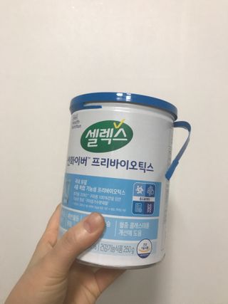 럽티네버님이 올린 리뷰 사진 4