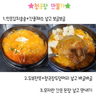 인천준서맘님이 올린 리뷰 사진 1
