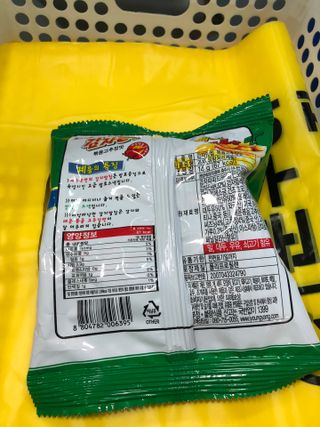 뚜뚜님이 올린 리뷰 사진 3