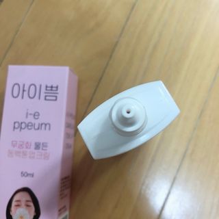 묭이님이 올린 리뷰 사진 2