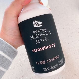 숲골 임실치즈마을 프로바이오 요거트 450ml 2개 — 5점을 준 리뷰어가 2021년 10월 올린 사용 사진