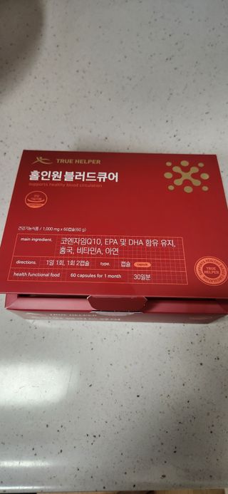 최강아키타견님이 올린 리뷰 사진 1