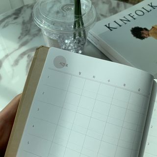 응원과 위로가 필요한 당신에게  리훈 하고싶은말 스터디 플래너 — 5점을 준 리뷰어가 2021년 3월 올린 사용 사진